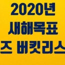 미닝풀라이프연구소