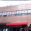 로얄당구클럽 이미지