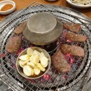 마산가든 네이버블로그