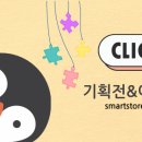 키즈 영어놀이(유아) 이미지