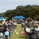 연꽃방죽체육공원 이미지