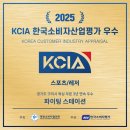 파이팅 스테이션 이미지