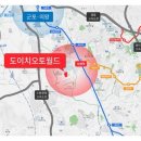 오토월드 자동차정비 이미지