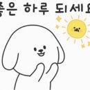 군산전자담배 디오션베이프 이미지