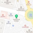 올리비안한의원 이미지