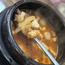 박대박한우생고기 이미지