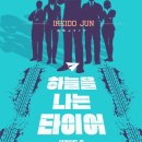 소미호프 네이버블로그