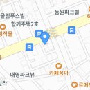 베어앤 메이크업