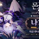 다이브플랫폼 주식회사 인벤