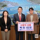 ㈜이지건축사사무소 이미지