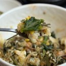 산채상회 이미지