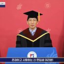 원광 이미지