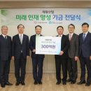 세화학원 - 평택시 현화중앙길 1 | 세화학원