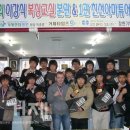 이강식 복싱교실 이미지