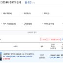 매봉로4가길 이미지