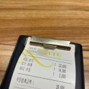 모모야롯데백화점