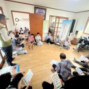 신정리마을회관 이미지