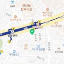 글로벌인 동대문 시티데이즈 인 이미지