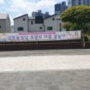 광교신대공인중개사사무소 이미지