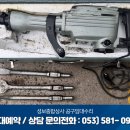 성보종합상사 이미지