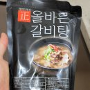 제이디푸드
