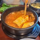 골드탑공인중개사사무소 이미지