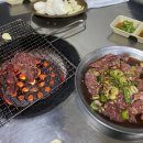 원조간바지식당