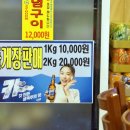 주가네서서갈비수유점 이미지