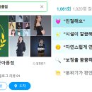 내가본사진관 이미지