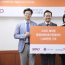 이랜드월드영등포
