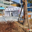 인천광역시중구용유보건지소 네이버블로그