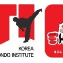 서오태권도 이미지