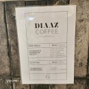 경기도 수원시 팔달구 인계로 | [수원맛집] 수원팔달구레터링케이크 카페디아즈 인계점에서 홀케이크 먹은 후기