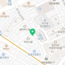 웅이네오돌뼈인천검단점 이미지