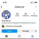 리치유 휘트니스 이미지