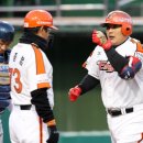 엑스포공원 사거리-2 이미지