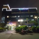 엑스포 해수피아 이미지