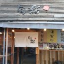 면목동-187 이미지