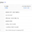 공도경관녹지 이미지