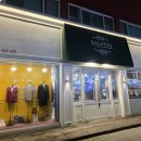 남서울빌딩 | 서울 맞춤정장 예복추천 디테일한 상담으로 감동받은 살로토 수유점 후기