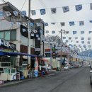 마도횟집 이미지