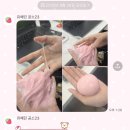 불재로 | 25년 9월