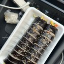 언니네밀박스 | [ 제천 숙소 ] 봉양읍 :: 참좋은글램핑 ㅣ 평일 기준 10만원 이하로 갈 수 있는 가성비 글램핑장