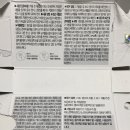 오렌즈 신촌점 이미지