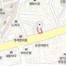 참소중한당신정신과의원 티스토리