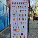바나프레소인천 | 바나프레소 송도 학원가점 크리미라떼 칼로리 가격 맛 후기