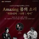 유알컬처파크 이미지