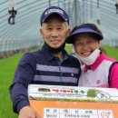 옥종농장 이미지