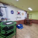 무등방역