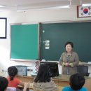 흥도초등학교 이미지